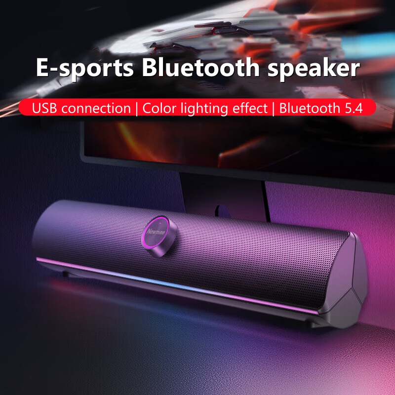 Rgb Computer Soundbar For Pc - Игровой саундбар, колонка с USB-кабелем и