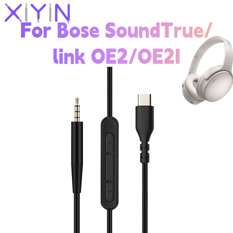 Type C Wired Earphones With Mic - Запасной аудиокабель USB-C (Type-C) длиной 1,4