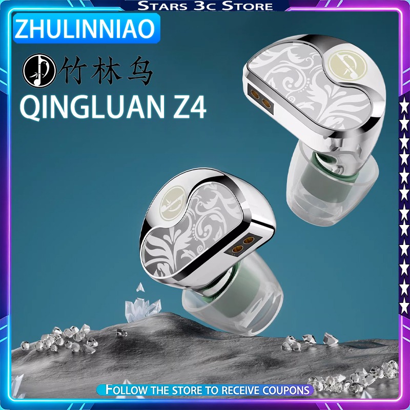 Planar Magnetic Iem Earphones - Новые наушники Zhulinniao Qingluan Z4 HIFI
