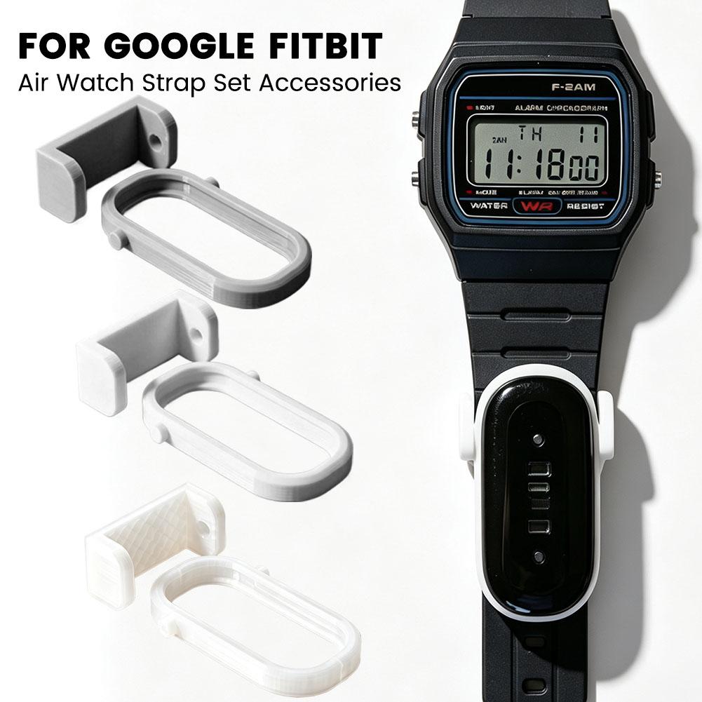 Smartwatches - Комплект адаптеров для ремешков Fitbit Air: