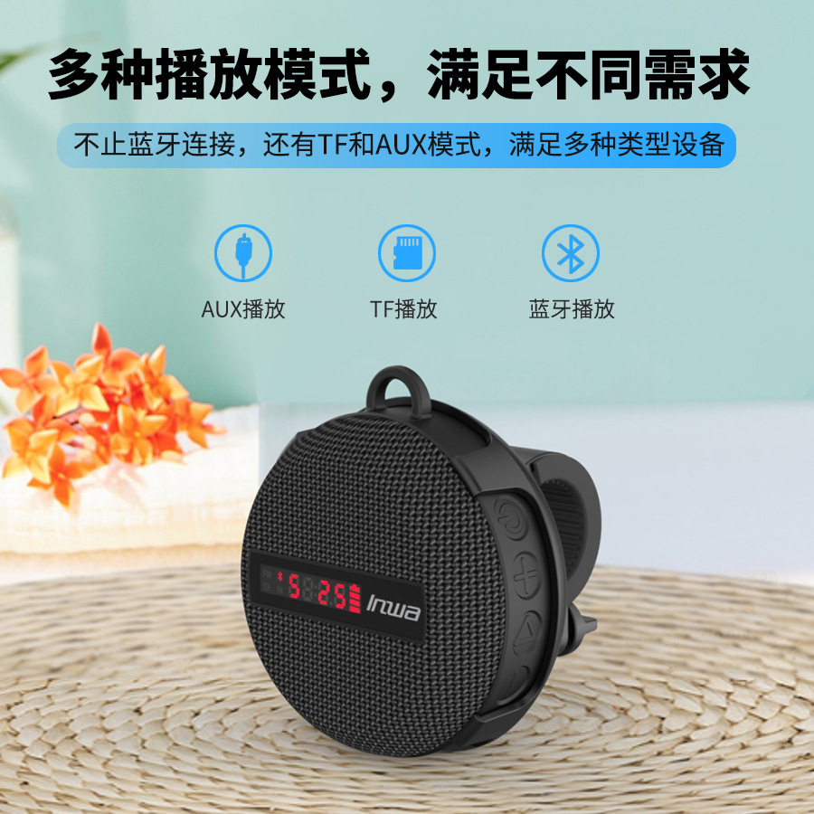 Портативная Bluetooth-колонка  – обзор и цена Portable Bluetooth Speaker Waterproof Ipx7