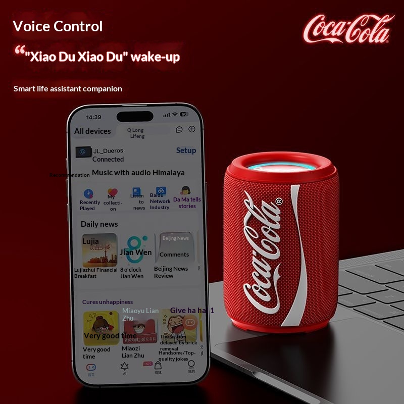 Новая совместная робота Coke-C – обзор и цена Speakers