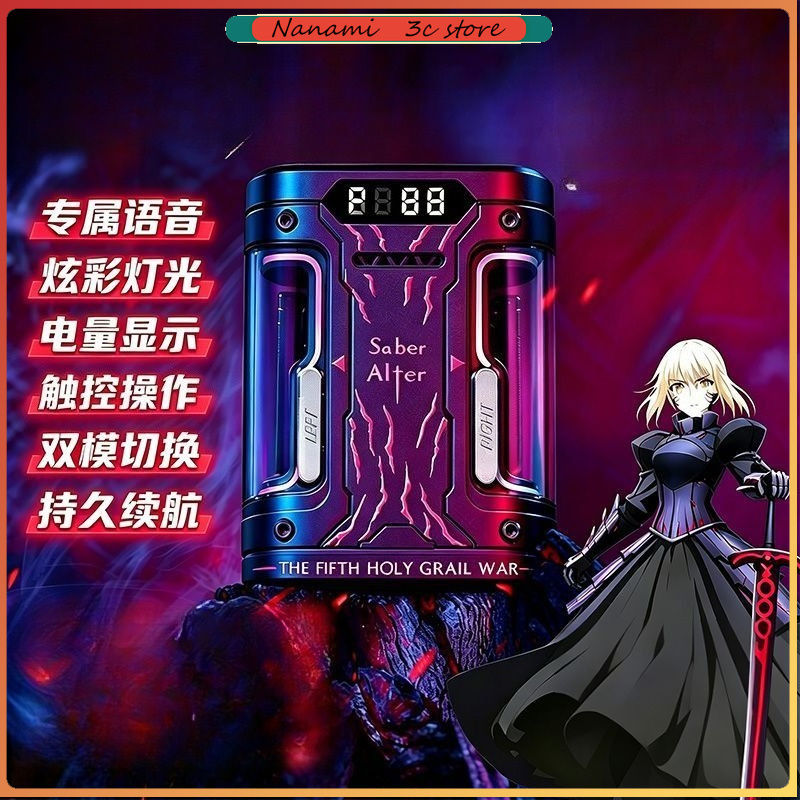 Беспроводные наушники Fate Sta – обзор и цена Headphones